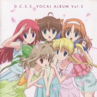 BUY NEW da capo - 61997 Premium Anime Print Poster