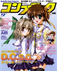 BUY NEW da capo - 64767 Premium Anime Print Poster