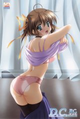 BUY NEW da capo - 65789 Premium Anime Print Poster