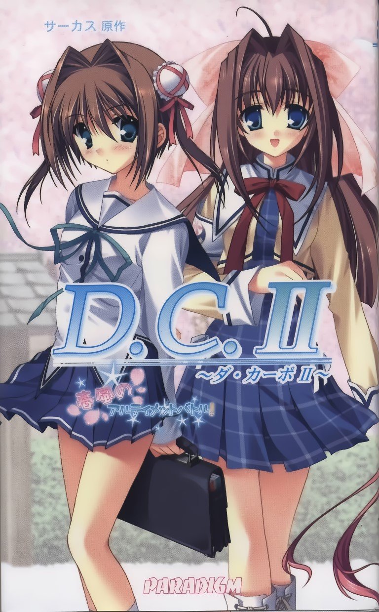 BUY NEW da capo - 67987 Premium Anime Print Poster da capo - 67987 image