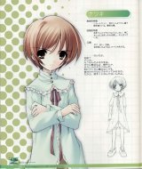 BUY NEW da capo - 68542 Premium Anime Print Poster