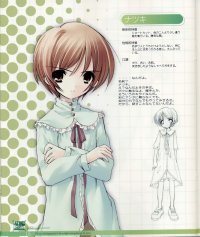 BUY NEW da capo - 68542 Premium Anime Print Poster