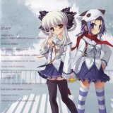 BUY NEW da capo - 78190 Premium Anime Print Poster