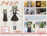 BUY NEW da capo - 89459 Premium Anime Print Poster
