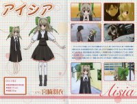BUY NEW da capo - 89459 Premium Anime Print Poster