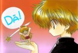 BUY NEW daa daa daa - 121240 Premium Anime Print Poster