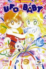 BUY NEW daa daa daa - 38950 Premium Anime Print Poster