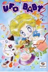 BUY NEW daa daa daa - 38955 Premium Anime Print Poster