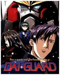 BUY NEW dai guard - 48469 Premium Anime Print Poster