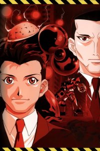 BUY NEW dai guard - 49017 Premium Anime Print Poster