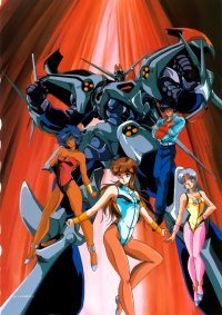 BUY NEW dangaioh - 117948 Premium Anime Print Poster