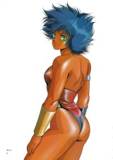 BUY NEW dangaioh - 117953 Premium Anime Print Poster