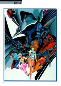 BUY NEW dangaioh - 117955 Premium Anime Print Poster