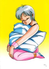 BUY NEW dangaioh - 117956 Premium Anime Print Poster