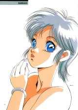 BUY NEW dangaioh - 117957 Premium Anime Print Poster