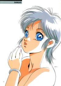 BUY NEW dangaioh - 117957 Premium Anime Print Poster