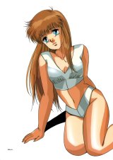 BUY NEW dangaioh - 117958 Premium Anime Print Poster