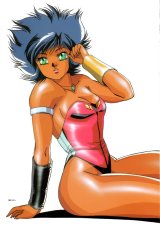 BUY NEW dangaioh - 117959 Premium Anime Print Poster