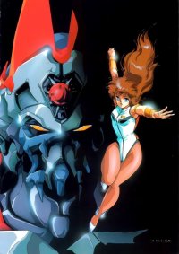 BUY NEW dangaioh - 117962 Premium Anime Print Poster