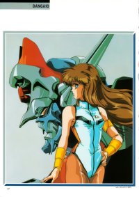 BUY NEW dangaioh - 117963 Premium Anime Print Poster