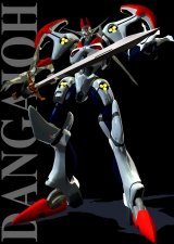 BUY NEW dangaioh - 97922 Premium Anime Print Poster