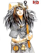 BUY NEW dangu - 191434 Premium Anime Print Poster