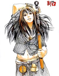 BUY NEW dangu - 191434 Premium Anime Print Poster