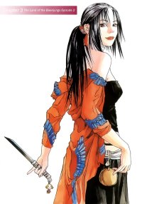 BUY NEW dangu - 191438 Premium Anime Print Poster
