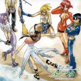 BUY NEW daphne in the brilliant blue - 118975 Premium Anime Print Poster