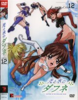 BUY NEW daphne in the brilliant blue - 42435 Premium Anime Print Poster
