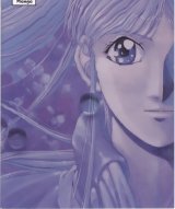 BUY NEW dark angel - 43758 Premium Anime Print Poster