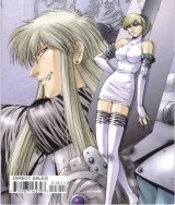 BUY NEW dark angel - 43760 Premium Anime Print Poster