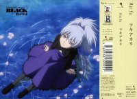 BUY NEW darker than black - 126841 Premium Anime Print Poster