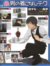 BUY NEW darker than black - 138432 Premium Anime Print Poster