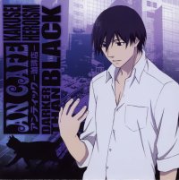 BUY NEW darker than black - 140467 Premium Anime Print Poster