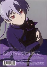 BUY NEW darker than black - 144233 Premium Anime Print Poster
