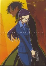 BUY NEW darker than black - 147686 Premium Anime Print Poster