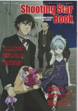 BUY NEW darker than black - 152047 Premium Anime Print Poster