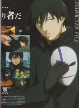 BUY NEW darker than black - 154914 Premium Anime Print Poster