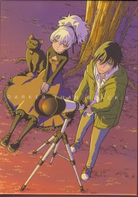 BUY NEW darker than black - 156539 Premium Anime Print Poster