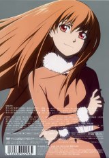 BUY NEW darker than black - 161215 Premium Anime Print Poster