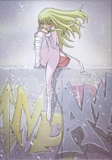 BUY NEW darker than black - 161295 Premium Anime Print Poster