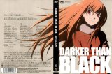 BUY NEW darker than black - 161296 Premium Anime Print Poster