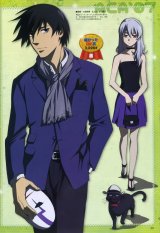 BUY NEW darker than black - 161807 Premium Anime Print Poster