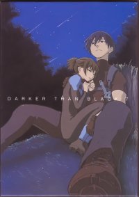 BUY NEW darker than black - 165589 Premium Anime Print Poster