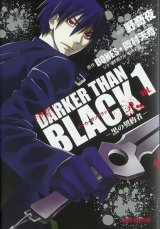 BUY NEW darker than black - 165872 Premium Anime Print Poster