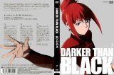 BUY NEW darker than black - 166649 Premium Anime Print Poster