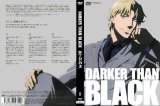 BUY NEW darker than black - 171287 Premium Anime Print Poster