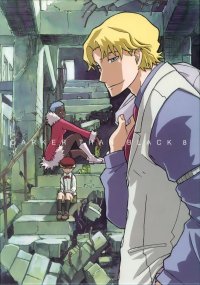 BUY NEW darker than black - 171289 Premium Anime Print Poster