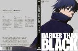 BUY NEW darker than black - 176272 Premium Anime Print Poster